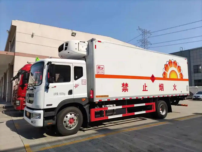 元江危险品托运
